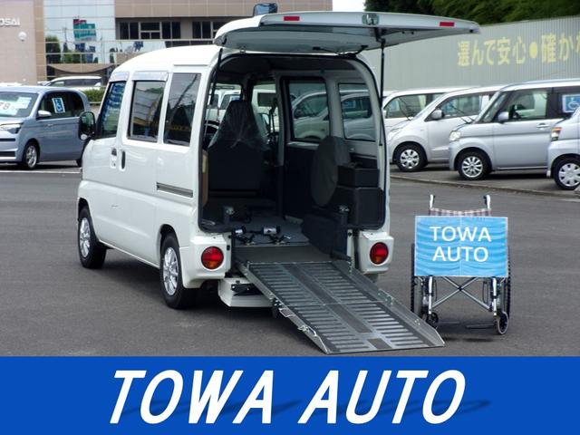 三菱　ミニキャブバン　福祉車両入庫致しました！ 県内登録総額価格になります。車椅子仕様スロープ　ニールダウン式　４ＷＤ