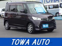 日産　ルークス　ハイウェイスター　純正ナビ　バックカメラ　ＥＴＣ