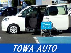 トヨタ　ポルテ　Ｆ　助手席リフトアップシート　片側電動スライドドア　手動車いす用収納装置（電動式）