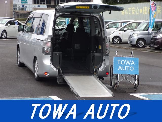 福祉車両　トヨタ　ヴォクシー　入庫致しました！ 県内登録総額価格になります。スロープタイプ　車いす２脚仕様　電動ウィンチ