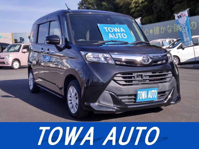 ȥ西󥯡פޤ Ͽ۲ʤˤʤޤ 1