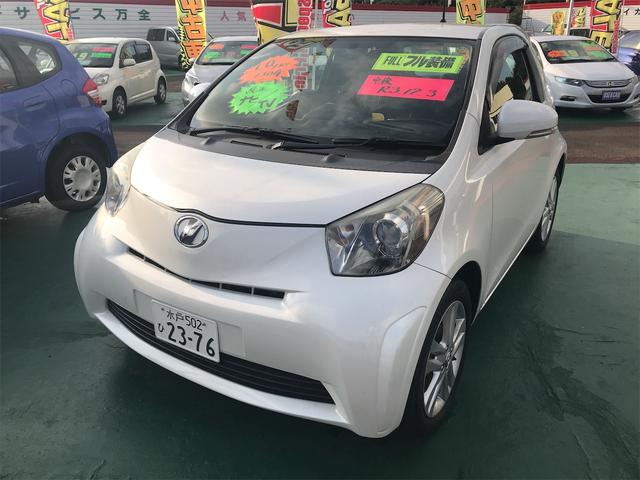 中古車 トヨタ iq 130g レザーパッケージ中古車販売実績 21 05 11 茨城マイカー販売 株 中古車なら グーネット中古車 中古車 トヨタ iq 130g レザーパッケージ中古車販売実績 21 05 11 茨城マイカー販売 株 中古車なら グーネット中古車