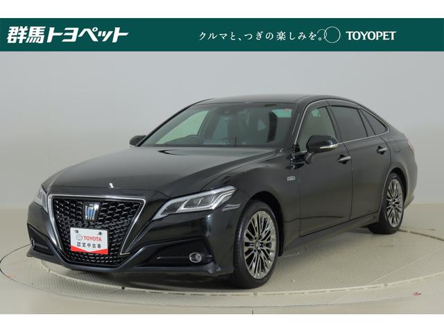 みつかる 66台 群馬県のクラウンハイブリッド トヨタ 40万台から選べる価格相場検索サイトbiglobe中古車 情報提供 グーネット みつかる 66台 群馬県のクラウンハイブリッド トヨタ 40万台から選べる価格相場検索サイトbiglobe中古車 情報提供 グーネット