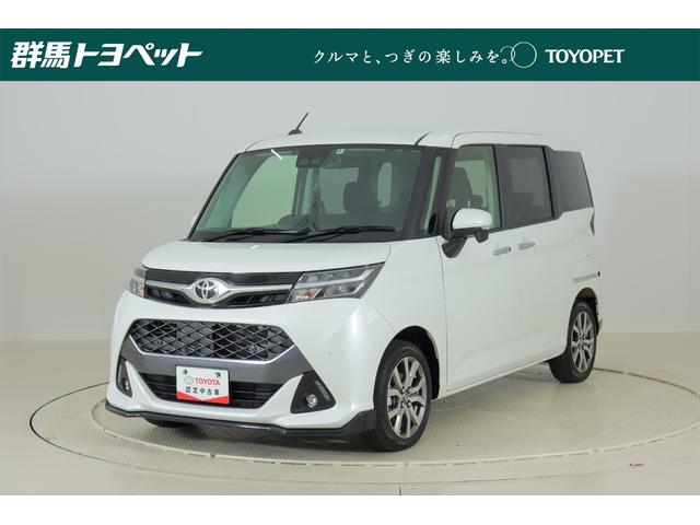 みつかる 49台 群馬県のタンク トヨタ 40万台から選べる価格相場検索サイトbiglobe中古車 情報提供 グーネット みつかる 49台 群馬県のタンク トヨタ 40万台から選べる価格相場検索サイトbiglobe中古車 情報提供 グーネット