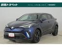 Ｃ－ＨＲ Ｇ　モード　ネロ　セーフティプラス　純正ナビ　全周囲カメラ　衝突被害軽減ブレーキ　ＢＳＭ　レーダークルーズ　オートハイビーム　車線逸脱警報　クリアランスソナー　ＥＴＣ　スマートキー　シートヒーター　ドラレコ　ＬＥＤライト　Ｂｌｕｅｔｏｏｔｈ接続　横滑り防止装置（1枚目）