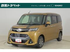 トヨタ　タンク　カスタムＧ　純正ＳＤナビ　フルセグＴＶ　バックカメラ