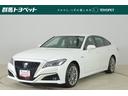 TOYOTA CROWN HYBRID