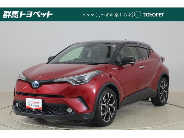 Ｃ－ＨＲ Ｇ　ＬＥＤエディション　衝突被害軽減ブレーキ　純正ナビＴＶ　バックカメラ　スマートキー　ブラインドスポットモニター　レーダークルーズ　オートハイビーム　車線逸脱警報　クリアランスソナー　シートヒーター　ＥＴＣ　ドライブレコーダー　横滑り防止装置　ワンオーナー（1枚目）