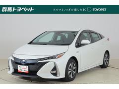 トヨタ　プリウスＰＨＶ　Ａ　衝突被害軽減ブレーキ　純正９インチナビ　フルセグＴＶ