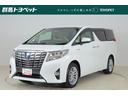 トヨタ アルファードハイブリッド Ｇ　Ｆパッケージ　４ＷＤ　衝突...