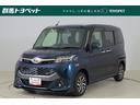 タンク カスタムＧ　４ＷＤ　衝突被害軽減ブレーキ　純正９インチナビ　フルセグＴＶ　バックカメラ　スマートキー　クルーズコントロール　オートハイビーム　車線逸脱警報　クリアランスソナー　両側電動ドア　ＥＴＣ２．０　ドラレコ　純正アルミ　ＬＥＤライト　横滑り防止装置（1枚目）