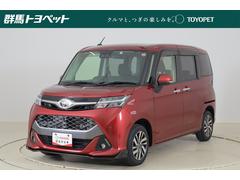 トヨタ　タンク　カスタムＧ　衝突被害軽減ブレーキ　純正９型ナビ　フルセグＴＶ