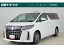 トヨタ アルファード ３．５エグゼクティブラウンジＳ　４ＷＤ　Ｊ...