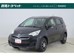 トヨタ ラクティス 2ページ目の中古車一覧｜中古車検索 - 価格.com