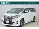 トヨタ アルファード ２．５Ｇ　４ＷＤ　モデリスタフルエアロ　衝...