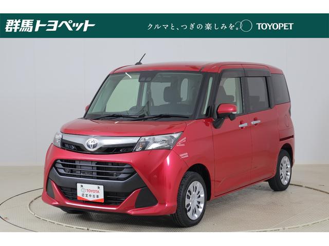 トヨタ タンク Ｇ　衝突被害軽減ブレーキ　オートハイビーム　車線逸脱警報