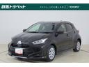 トヨタ ヤリス ハイブリッドＺ　衝突被害軽減ブレーキ　純正８型Ｄ...