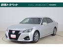 全車安心の1年間走行距離無制限ロングラン保証付!! 現車確認をして頂いたお客様のみの販売とさせて頂いております。