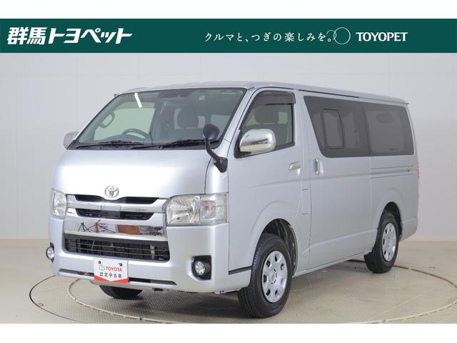 ハイエースバン ロングスーパーＧＬ　４ＷＤ　衝突被害軽減ブレーキ　純正ＳＤナビ　地デジＴＶ　バックカメラ　キーレス　ＥＴＣ　車線逸脱警報　オートハイビーム　電動格納ミラー　Ｂｌｕｅｔｏｏｔｈ接続　ドライブレコーダー　横滑り防止装置　ワンオーナー　雹害車（1枚目）