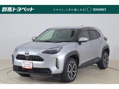 ヤリスクロス Z 衝突被害軽減ブレーキ 純正8インチDAナビ 全周囲カメラ BSM レーダークルーズ 車線逸脱警報 オートハイビーム クリアランスソナー ETC パワーシート シートヒーター Bluetooth接続 LEDヘッドライト 前後ドラレコ 横滑防止装置 ワンオーナー 中古車画像