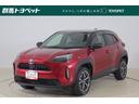 現車確認と店頭納車の頂ける方のみの販売となります。 整備費用&1年間走行距離無制限ロングラン保証料金が含まれています。