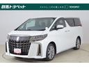 現車確認と店頭納車の頂ける方のみの販売となります。 整備費用&1年間走行距離無制限ロングラン保証料金が含まれています。
