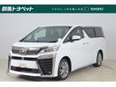 現車確認と店頭納車の頂ける方のみの販売となります。 整備費用&1年間走行距離無制限ロングラン保証料金が含まれています。
