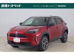 ヤリスクロス ハイブリッドZ 衝突被害軽減ブレーキ 8インチDAナビ地デジ 全周囲カメラ スマートキー BSM レーダークルーズ 車線逸脱警報 オートハイビーム クリアランスソナー パワーシート シートヒーター ステアリングヒーター ドラレコ LEDヘッドライト ワンオーナー 中古車画像