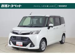タンク G コージーエディション 衝突被害軽減ブレーキ 純正SDナビ 地デジTV バックカメラ スマートキー ETC クルーズコントロール オートハイビーム 車線逸脱警報 コーナーセンサー 両側電動ドア ドラレコ シートヒーター 横滑り防止装置 ワンオーナー 雹害車 中古車画像