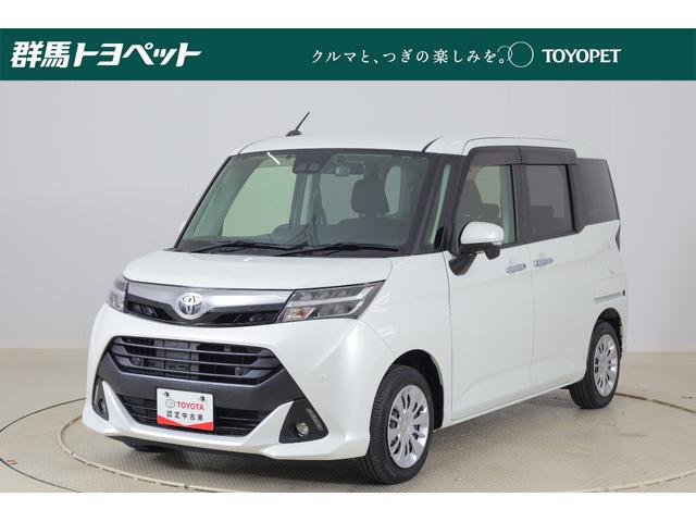 ֳǧŹƬǼ֤ĺΤߤȤʤޤ ѡǯԵΥ̵¥󥰥ݾ⤬ޤޤƤޤ 1