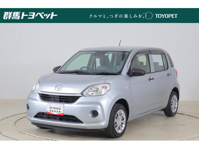 ȥ西 ѥå ءӡﳲڸ֥졼ӣĥʥӣԣ