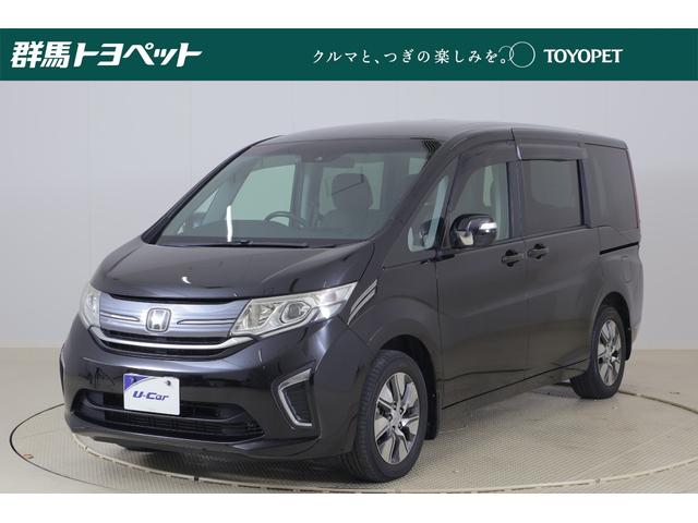 ステップワゴン G・EX ホンダセンシング 4WD 衝突被害軽減ブレーキ 純正9型インターナビ 地デジTV バックカメラ 後席モニター レーダークルーズ 車線逸脱警報 スマートキー ETC シートヒーター 両側電動ドア 前後ドラレコ LEDヘッドライト 横滑り防止装置(1枚目)