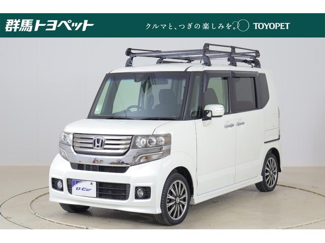 現車確認と店頭納車の頂ける方のみの販売となります。 整備費用＆１年間走行距離無制限ロングラン保証料金が含まれています。