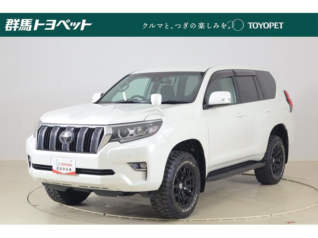 ランドクルーザープラド(トヨタ) ＴＸ　４ＷＤ　衝突被害軽減ブレーキ　純正９型ナビ　地デジＴＶ　バックカメラ　スマートキー　ＥＴＣ２．０　レーダークルーズ　車線逸脱警報　オートハイビーム　先行車発進告知機能　クリアランスソナー　Ｂｌｕｅｔｏｏｔｈ接続　ドラレコ　ＬＥＤヘッドライト　横滑り防止装置 中古車画像