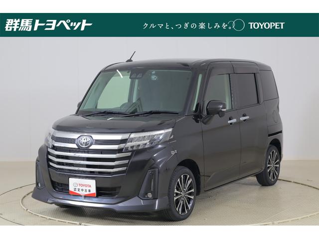 ȥ西 롼ߡ ǡݣԡﳲڸ֥졼ģϥǥԣ֡Хå