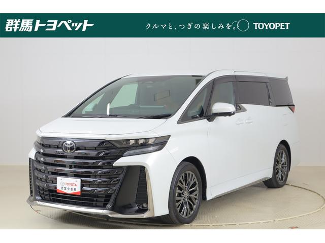 現車確認と店頭納車の頂ける方のみの販売となります。 整備費用＆１年間走行距離無制限ロングラン保証料金が含まれています。