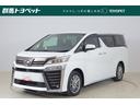 現車確認と店頭納車の頂ける方のみの販売となります。 整備費用＆１年間走行距離無制限ロングラン保証料金が含まれています。