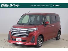 �ȥ西���롼�ߡ�����������ǡ������ﳲ�ڸ��֥졼���������ӣĥʥӡ��ϥǥ��ԣ�