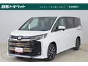 現車確認と店頭納車の頂ける方のみの販売となります。 整備費用&1年間走行距離無制限ロングラン保証料金が含まれています。
