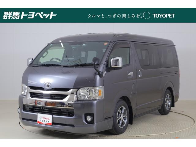 現車確認と店頭納車の頂ける方のみの販売となります。 整備費用＆１年間走行距離無制限ロングラン保証料金が含まれています。