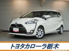 トヨタカローラ栃木 株 中古車かわだの在庫 中古車なら グーネット中古車