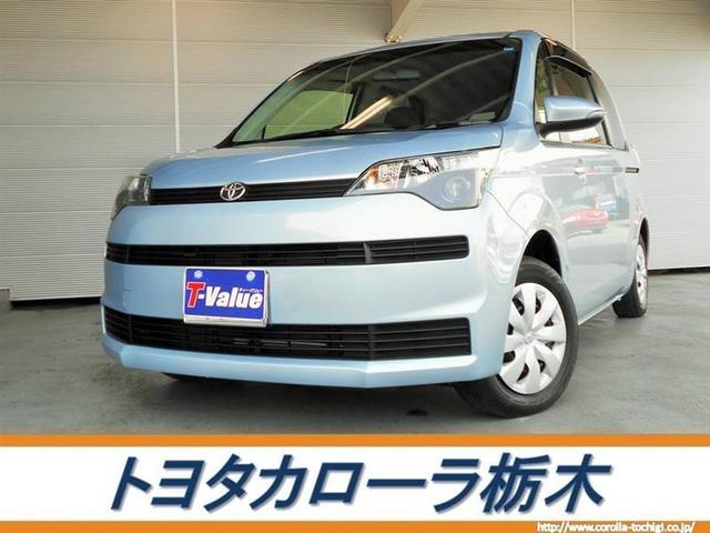 トヨタ X
