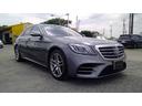 MERCEDES BENZ S-CLASS
