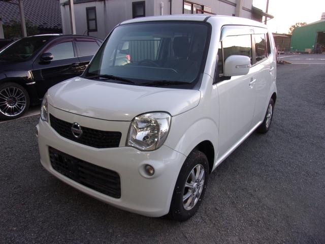 モコ X FOUR(1枚目)