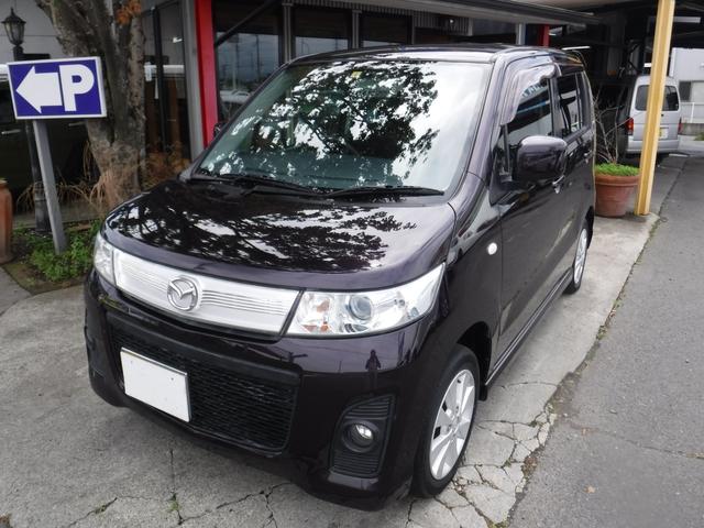 azワゴン 紫 パープル系の中古車を探すなら グーネット中古車 マツダの中古車情報 azワゴン 紫 パープル系の中古車を探すなら グーネット中古車 マツダの中古車情報