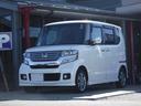 ホンダ Ｎ－ＢＯＸカスタム Ｇ・Ａパッケージ　４ＷＤ　衝突被害軽...