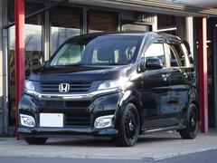 ホンダ N-WGNカスタム ローダウンの中古車一覧｜中古車検索 - 価格.com