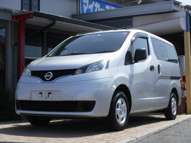 日産 ＮＶ２００バネットバン ＧＸ　純正ナビ　フルセグＴＶ　バックカメラ　キーレス　パワーウィンドウ　ＥＴＣ　ドライブレコーダー　ワンオーナー