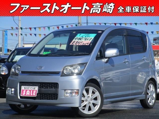 ムーヴ(ダイハツ) カスタム　ＲＳ　キーフリーＥＴＣ　保証１年付　インテリキー　アルミホイール　ＥＴＣ 中古車画像