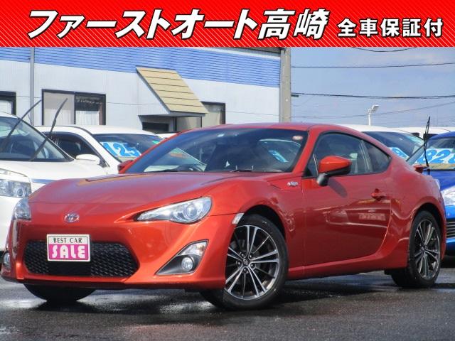 トヨタ ８６ ＧＴリミテッド　６速　キーフリー　シートヒーター